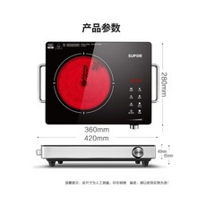 휘슬러1구전기렌지