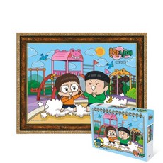 흔한남매직소퍼즐100피스동네놀이터