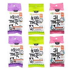 에티펫 강아지 고양이 반려동물 물티슈