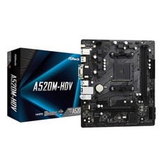 asrocka520mpro4