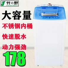 3061e26b3dcf9c2372ef3caf7da5ee40fe83637cd0e9ae691a92a4a3e2cd.jpg