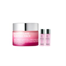 아이소이슬리핑팩