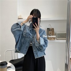 하이점퍼루