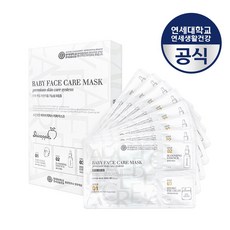 [8+1] 연세생활건강 단채 베이비페이스 케어 마스크팩(8매입) 팔자주름관리 미백관리