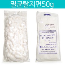 //상품명