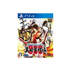 전국 BASARA 사나다 유키무라 전-PS4, 자세한 내용은 참조