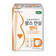 디펜드맘스안심팬티8p