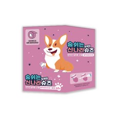 와우 강아지신발 숨쉬는 신나라슈즈 80매, 아이보리 테이프형, 1개