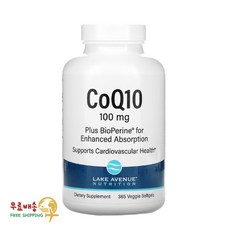 레이크애비뉴뉴트리션 CoQ10 바이오페린 100mg 365정 코큐텐 코엔자임 Q10 후추, 1개