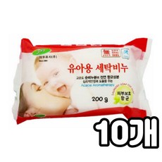 bnb세탁비누10개