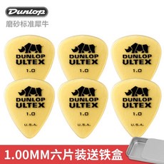 0410df87444472b8f68ddfd13c2c02b4037d288b2824d8e861aed376bb89.jpg