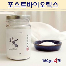 경성건강원 포스트바이오틱스 유산균 대사산물 배양건조물 프로바이오틱스 프리바이오틱스 가세리 루테리 에시도필러스 카제이 코팅 SP 유산균추천, 4개, 150g