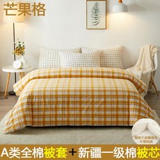 a01db51cbe8bbabbe35b490c6e744c19ae9eb0b125e044f5d51e031c6b48.jpeg