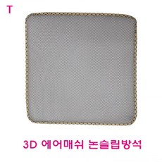 edc007467fc864340e357b2280b250871ff0754d174b79faa52ed3035ecb.jpg