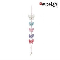 예가한복노리개 7 24 비단나비