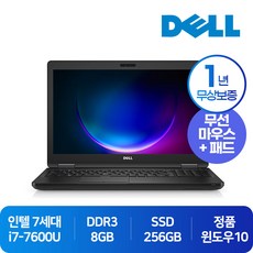 내장ssd-추천-상품