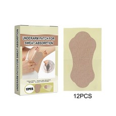 뉴리스겨땀패드