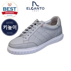 엘칸토 남성 소가죽 쿠션 키높이 스니커즈 그레이 5cm ECMS10UB22F 2001아울렛부평점