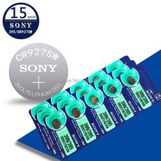 sony-fw50일본