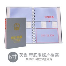a97a2fd8ab8ef0307553ba878d1ac81315f59b5deb7e21a47a73f8f2bac8.jpg