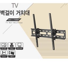 자동차모니터고정