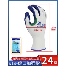 01b2d1a13ed3cab70b35d366b6670aa494fd2d79600e0bf310357c73ca18.jpg