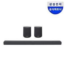 삼성공식파트너 하만카돈 인챈트 1100 사운드바 ENCHANT 1100 SOUND BAR, 서라운드패키지(단품+서라운드스피커2개)