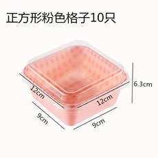 체크 보틀케이크용기 구디백용기 옐로우 사각 큐브 포장용기
