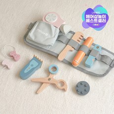 폴라비 원목 미용실놀이 헤어샵 나무블럭 역할놀이 장난감 세트, 1개 라비 원목 미용실 놀이 헤어샵 장난감 세트 역할놀이 여아선물