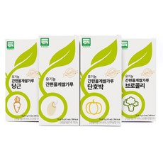 간편올게쌀가루