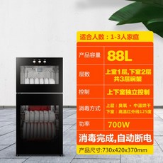 b32cea8e27e89e9cc6f7c4780c5e451a9b97f64069bec212e1a7bc094759.jpg
