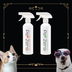 알집제로클리너