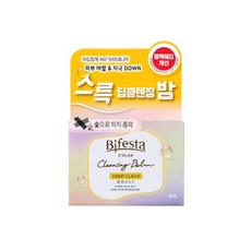 비페스타 클렌징밤 딥 클리어 100ml 모공이 고민 숯피지 흡착 블랙헤드개선