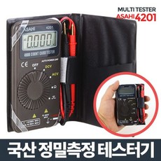 사계 고객우선 아사히테스터기 4201 전류 전압 저항 /a114068 club:Q 드테스터+ &DSY S9J/B4