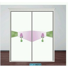 원슬라이딩중문