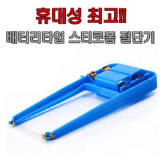 b6b579dc47ca8f7af9ac9484cad0703d08115783ae1558230fa3f4f25c04.jpg