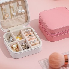 남자악세사리보관함