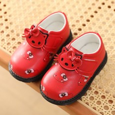 옥스포드걸음마