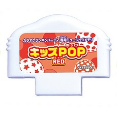 가라오케 랭킹 파티 뮤직 메모리 키즈 POP RED