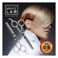 박준미용가위