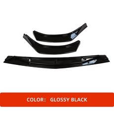 팰리세이드바디킷