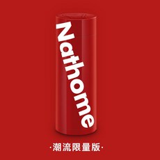 nathome접이식스테인리스전기포트
