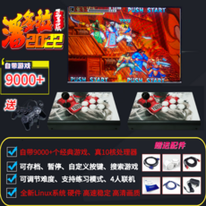 27db7b221bdef23bf044660aad1e81c54da650e657c69eccc02fe6077ba6.png