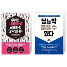 이근마스크