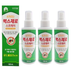 스네이크브랜드쿨링파우더클래식140g