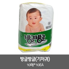 키즈방수기저귀