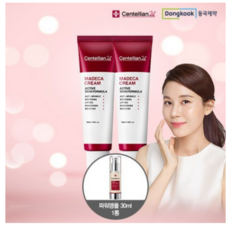 동국제약마데카커버크림