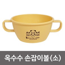 W6B2BF3L 소 식기 M3765빙수볼 옥수수 유아식기 캐릭터 에코인콘 손잡이볼 미니 R에코인콘 어린이양손컵 에코인콘요거트볼