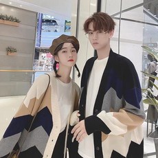 커플가디건