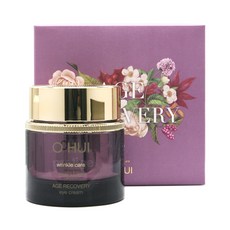 오휘아이크림면세점